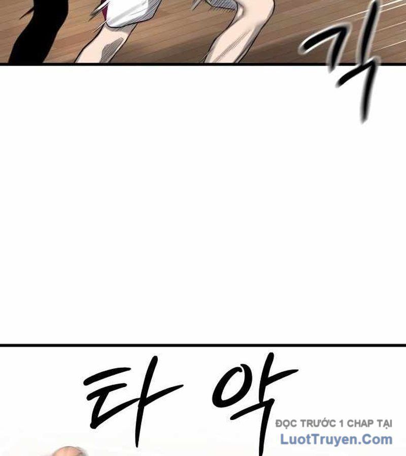 Đội Bóng Rổ Trung Học Chap 3 - Next Chap 4