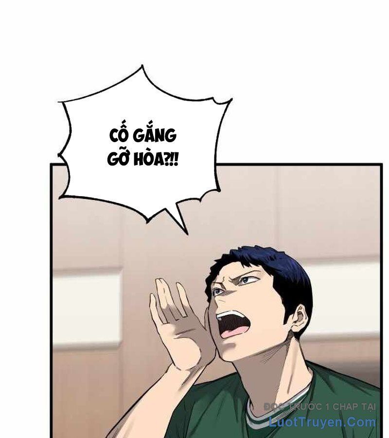 Đội Bóng Rổ Trung Học Chap 3 - Next Chap 4