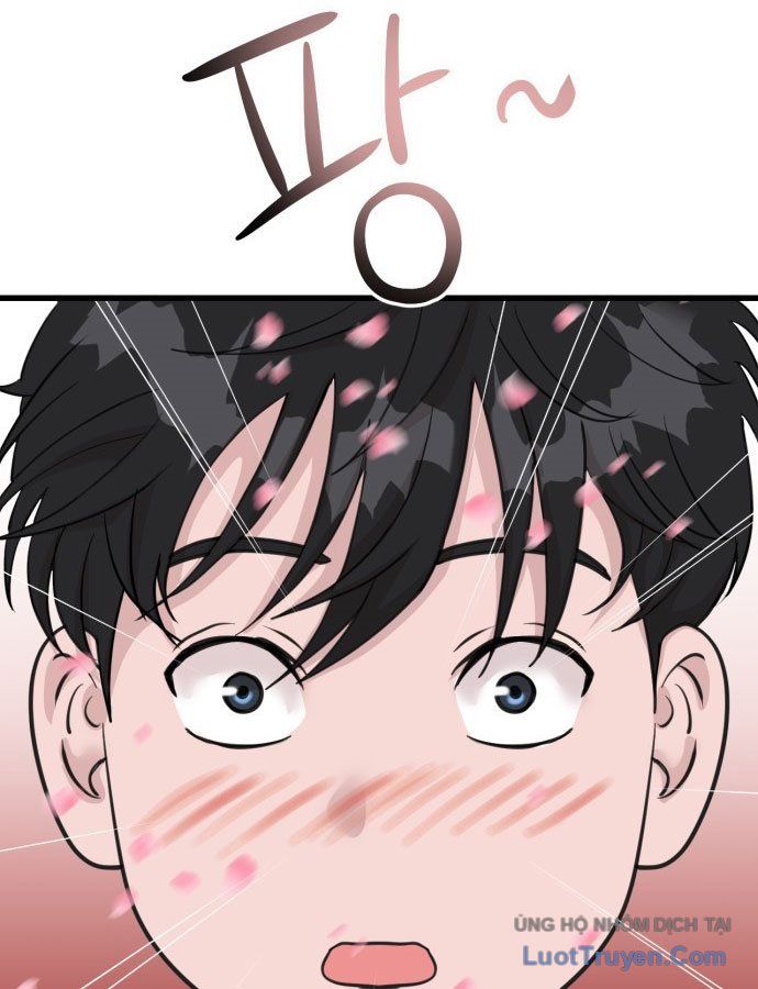 Under Boxer Chap 1 - Next Chap 2