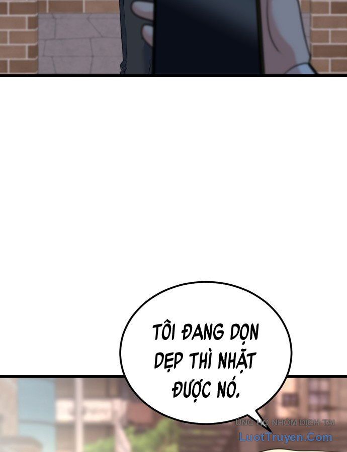 Under Boxer Chap 1 - Next Chap 2