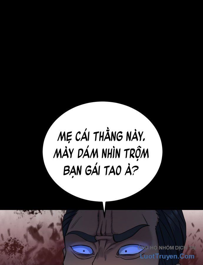 Under Boxer Chap 1 - Next Chap 2