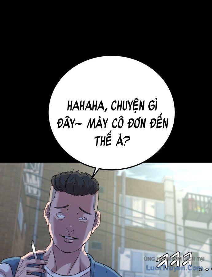 Under Boxer Chap 1 - Next Chap 2