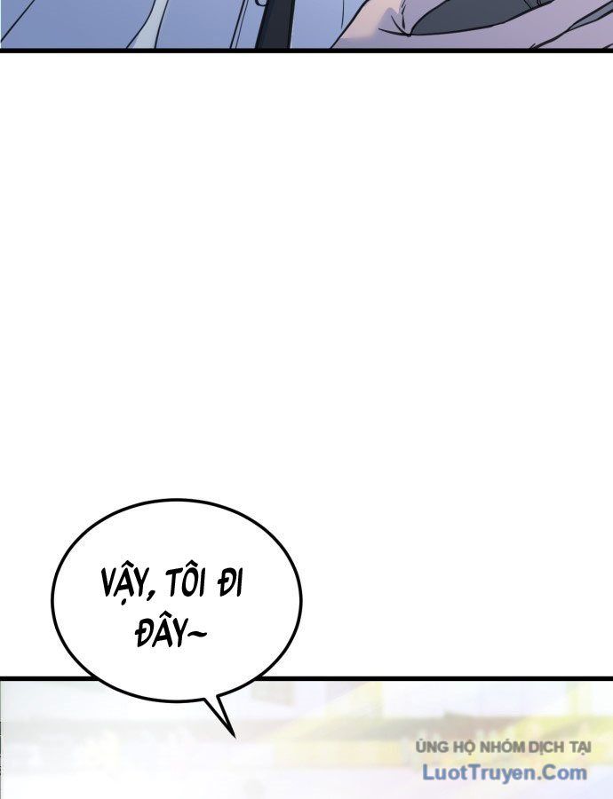 Under Boxer Chap 1 - Next Chap 2