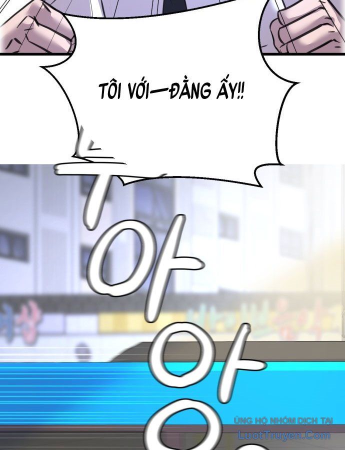 Under Boxer Chap 1 - Next Chap 2