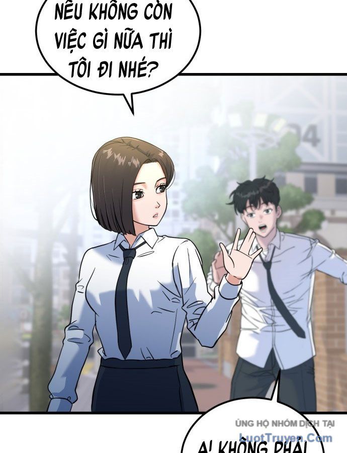 Under Boxer Chap 1 - Next Chap 2