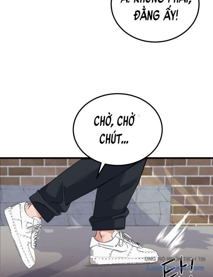 Under Boxer Chap 1 - Next Chap 2