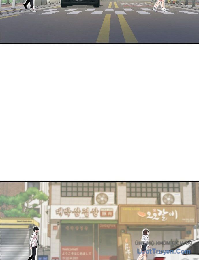 Under Boxer Chap 1 - Next Chap 2