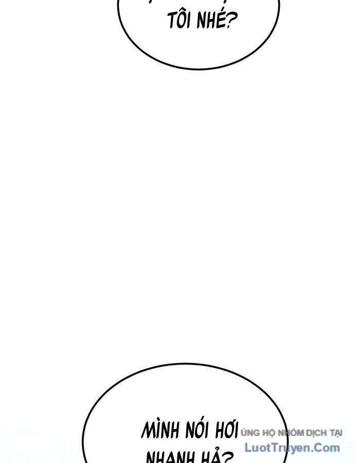 Under Boxer Chap 1 - Next Chap 2