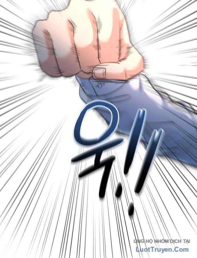 Under Boxer Chap 1 - Next Chap 2