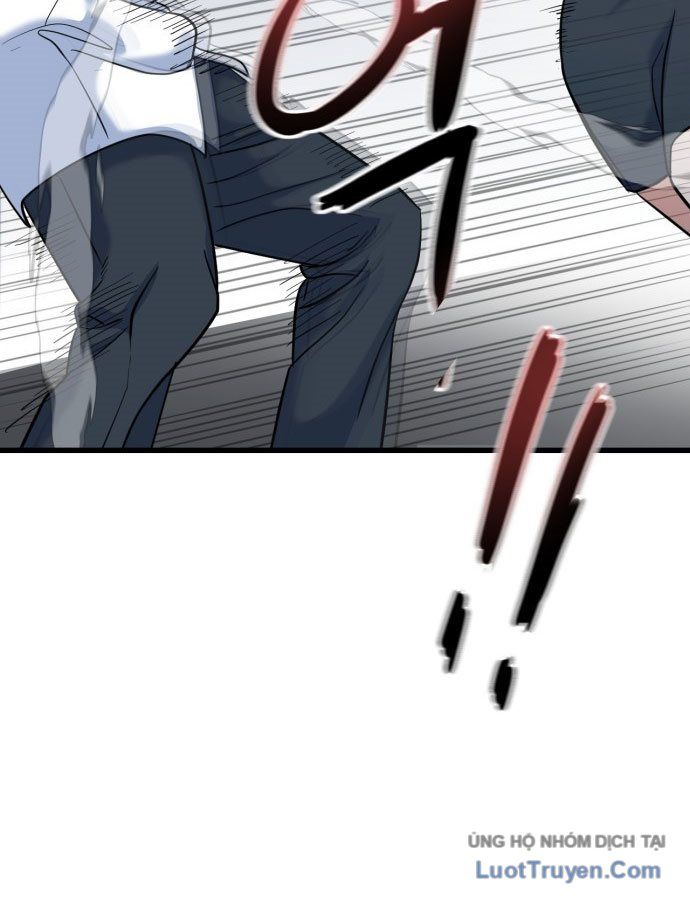 Under Boxer Chap 1 - Next Chap 2