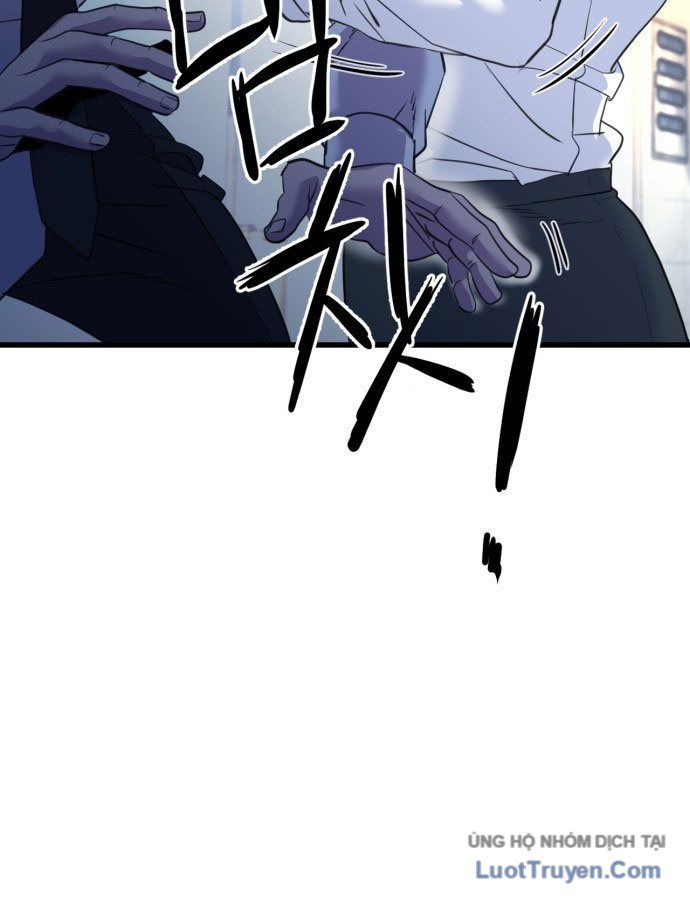 Under Boxer Chap 1 - Next Chap 2