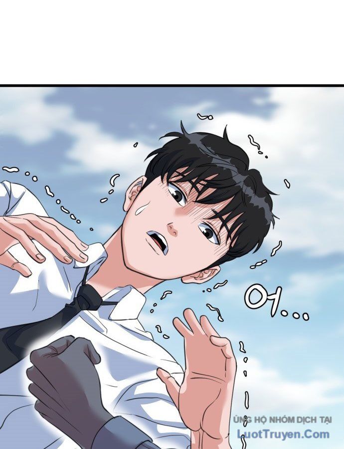 Under Boxer Chap 1 - Next Chap 2