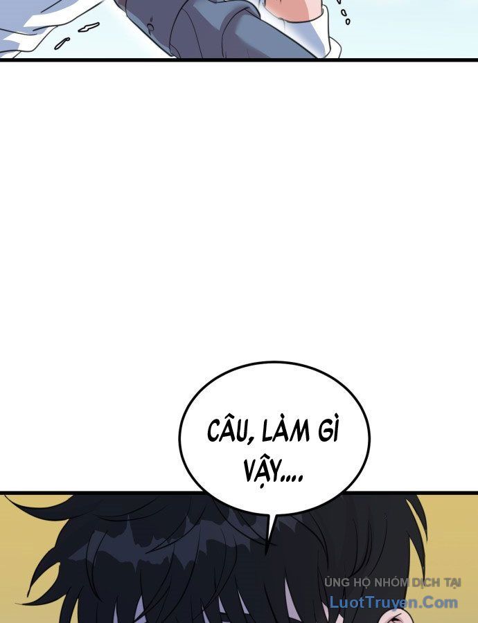 Under Boxer Chap 1 - Next Chap 2