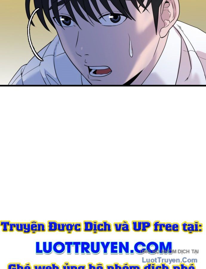 Under Boxer Chap 1 - Next Chap 2