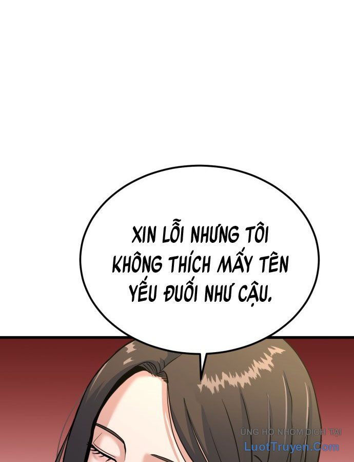 Under Boxer Chap 1 - Next Chap 2