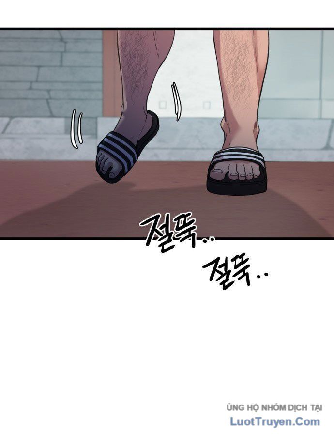 Under Boxer Chap 1 - Next Chap 2