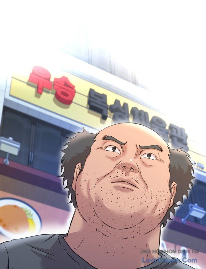 Under Boxer Chap 1 - Next Chap 2