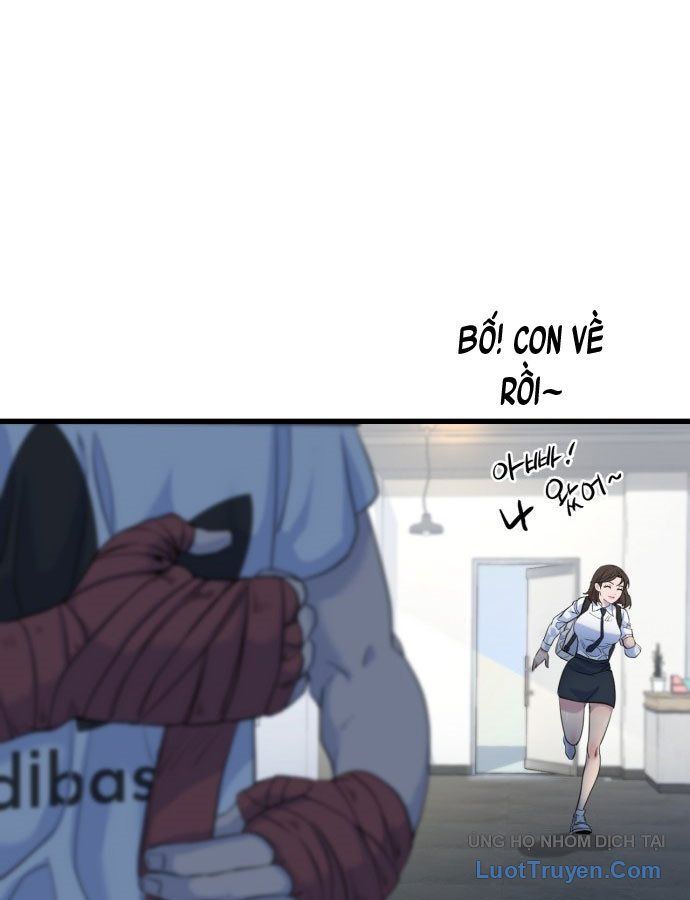 Under Boxer Chap 1 - Next Chap 2