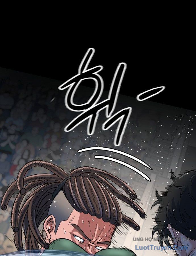 Under Boxer Chap 1 - Next Chap 2