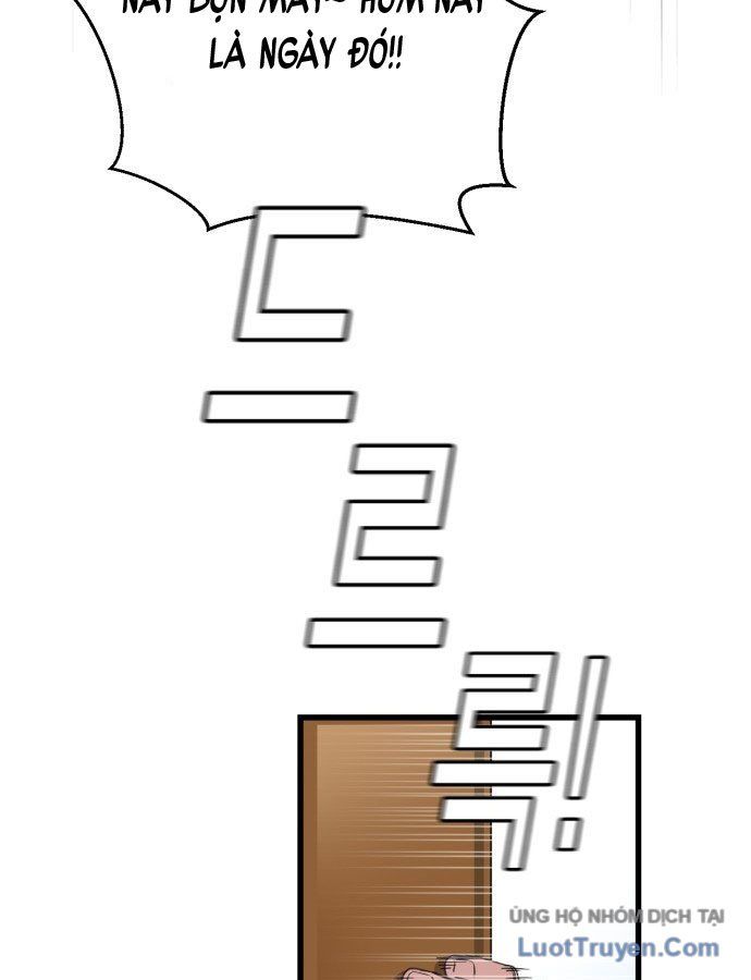 Under Boxer Chap 1 - Next Chap 2