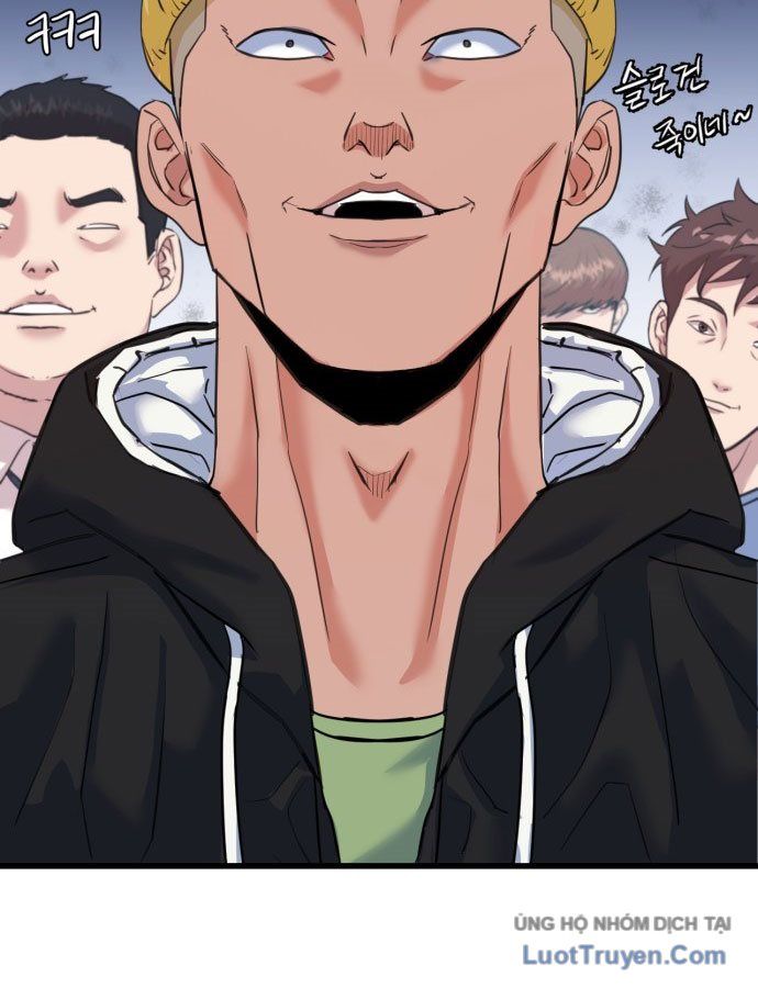 Under Boxer Chap 1 - Next Chap 2