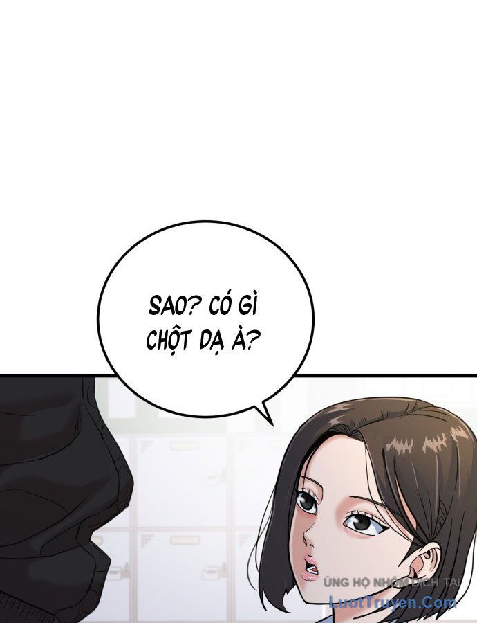 Under Boxer Chap 1 - Next Chap 2