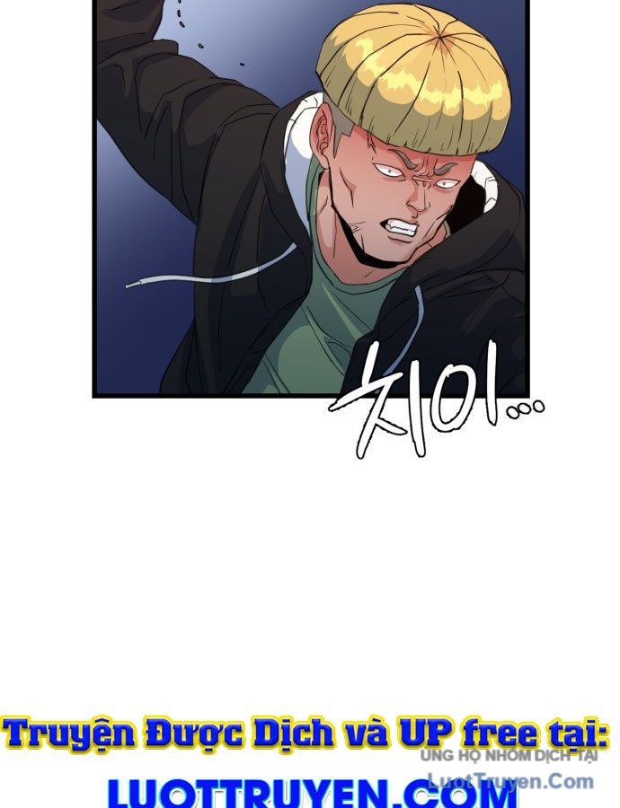 Under Boxer Chap 1 - Next Chap 2