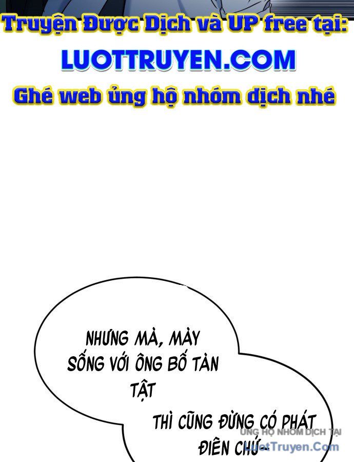 Under Boxer Chap 1 - Next Chap 2