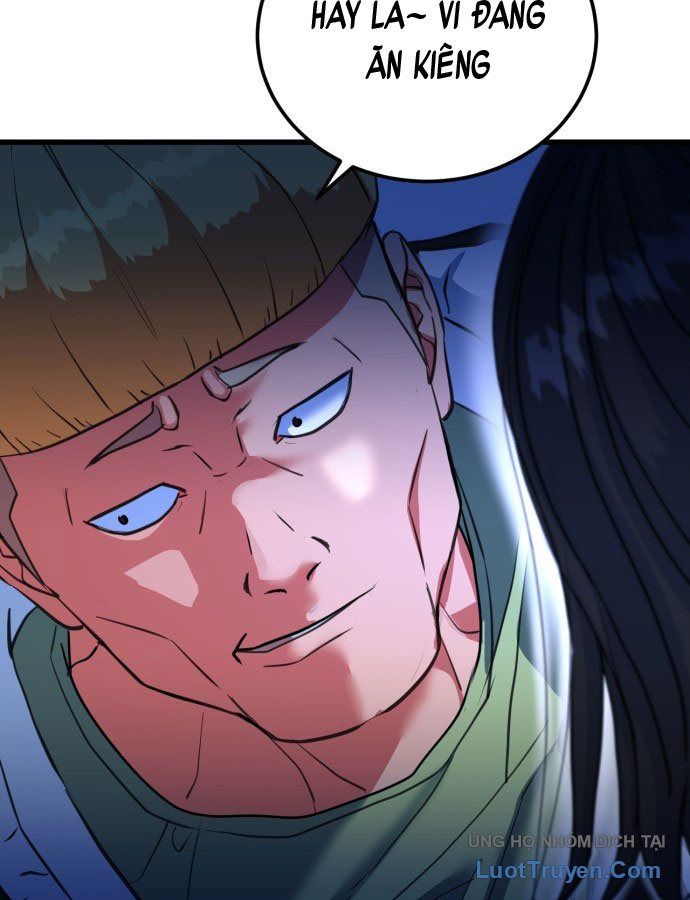 Under Boxer Chap 1 - Next Chap 2