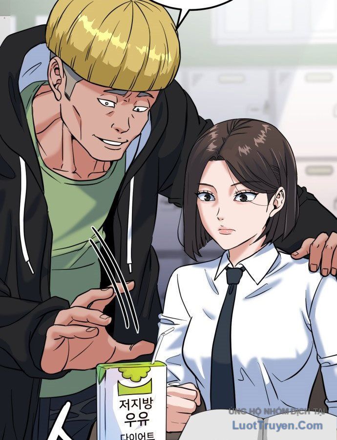 Under Boxer Chap 1 - Next Chap 2