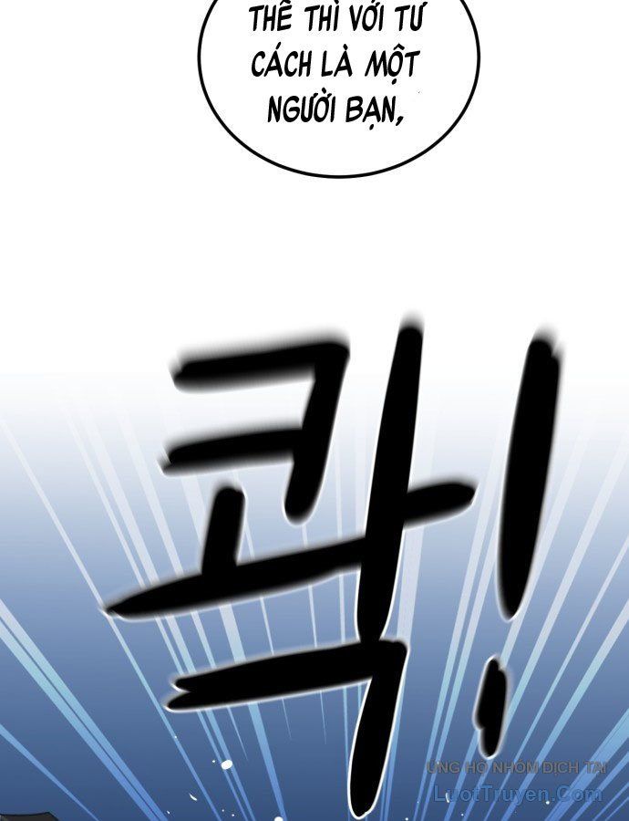 Under Boxer Chap 1 - Next Chap 2