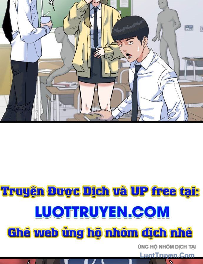 Under Boxer Chap 1 - Next Chap 2