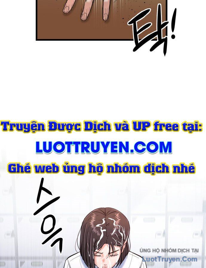 Under Boxer Chap 1 - Next Chap 2