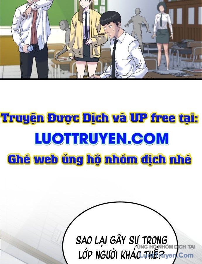 Under Boxer Chap 1 - Next Chap 2