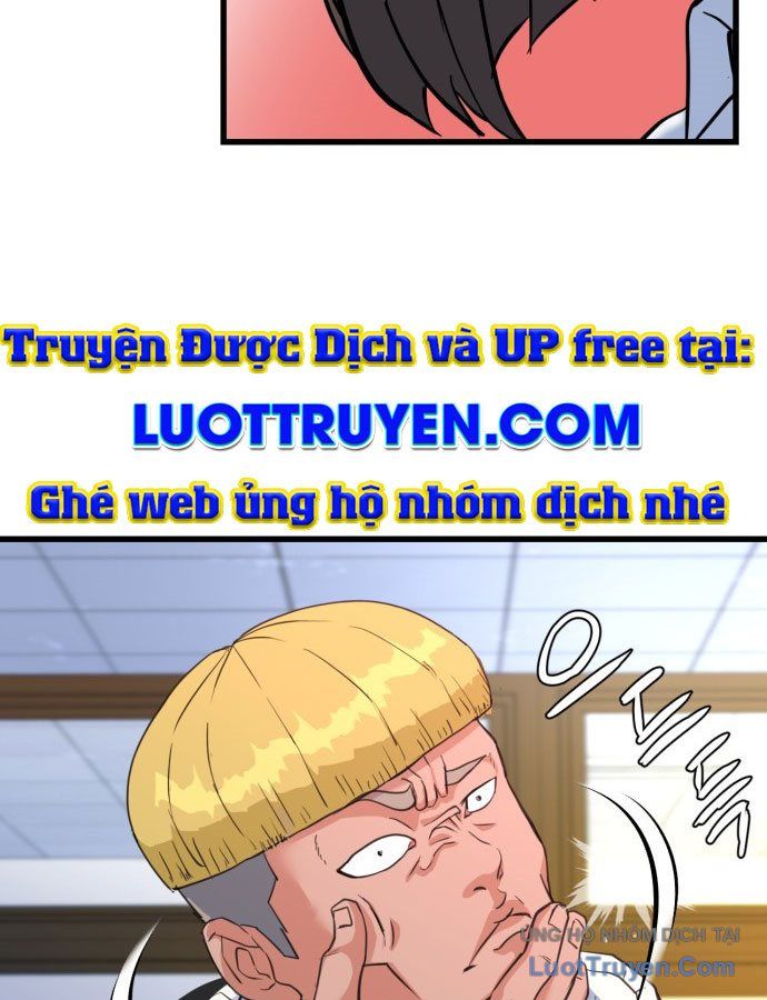 Under Boxer Chap 1 - Next Chap 2