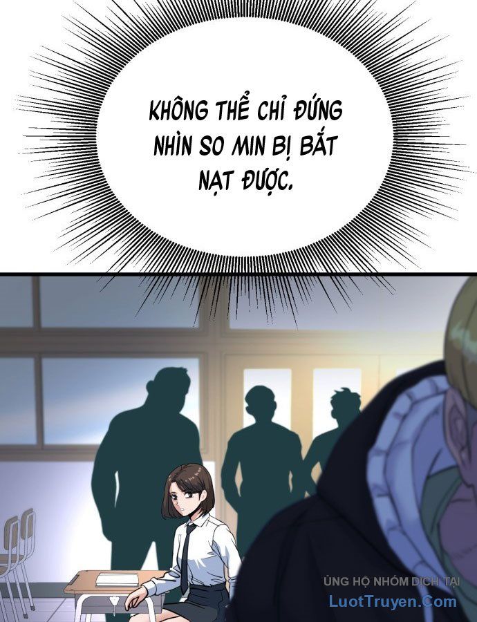 Under Boxer Chap 1 - Next Chap 2