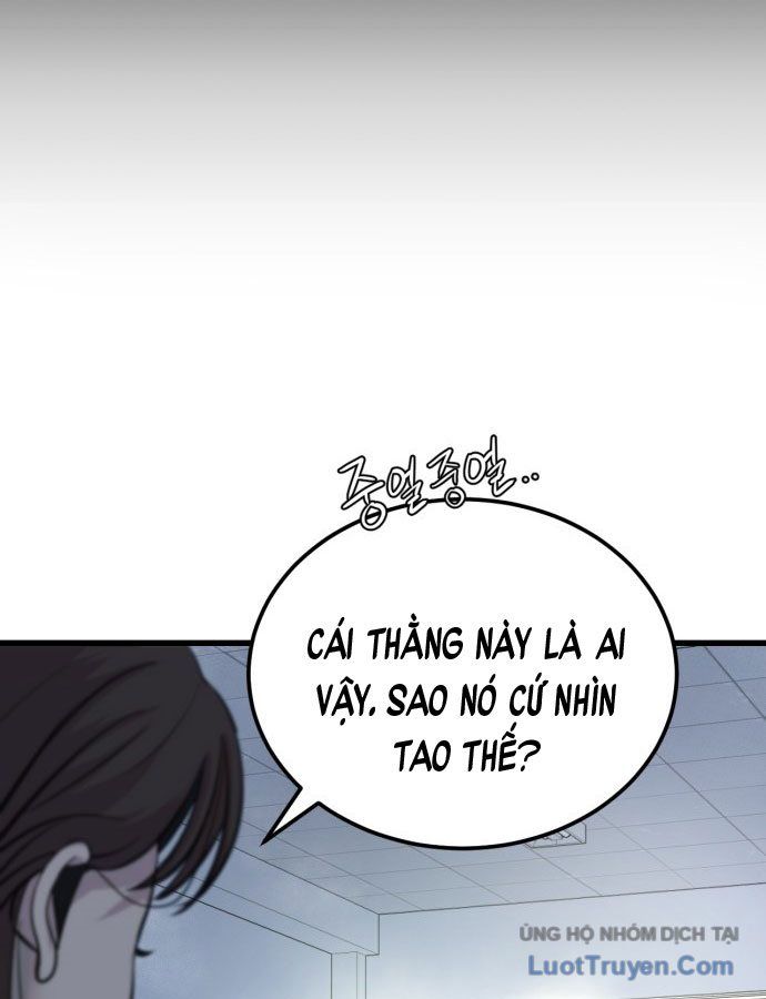 Under Boxer Chap 1 - Next Chap 2