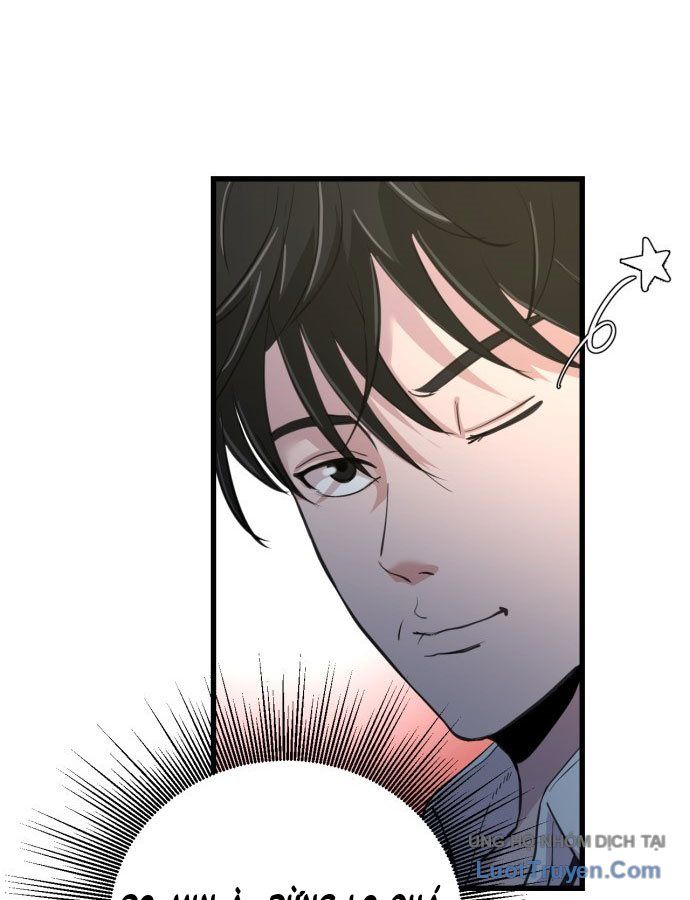 Under Boxer Chap 1 - Next Chap 2