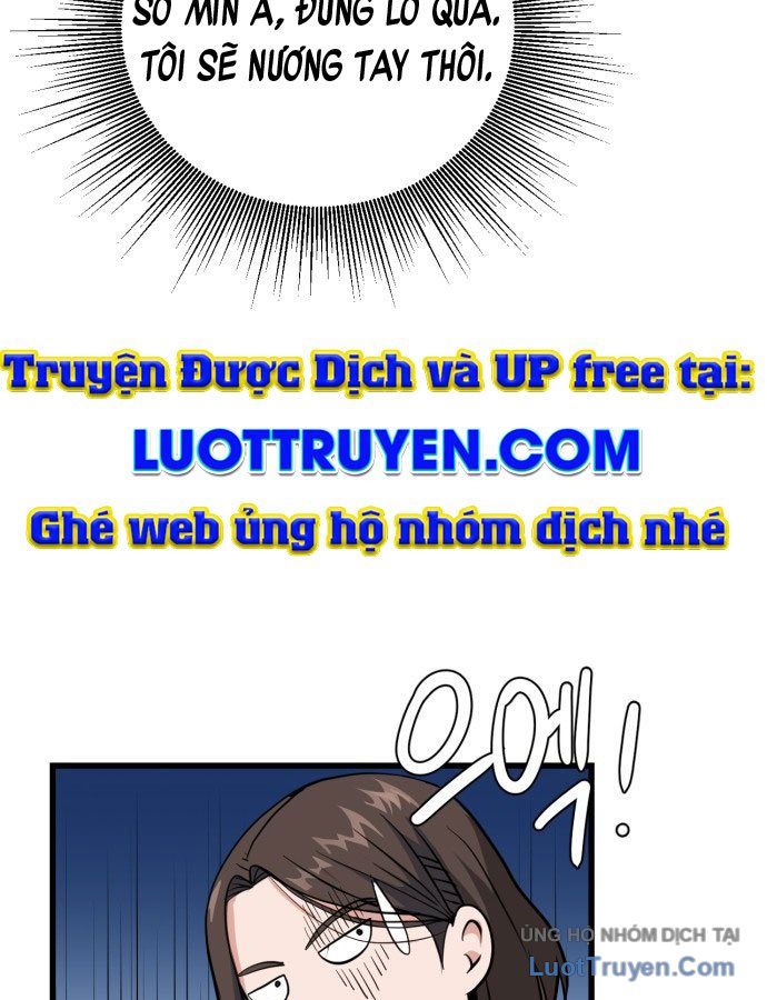 Under Boxer Chap 1 - Next Chap 2