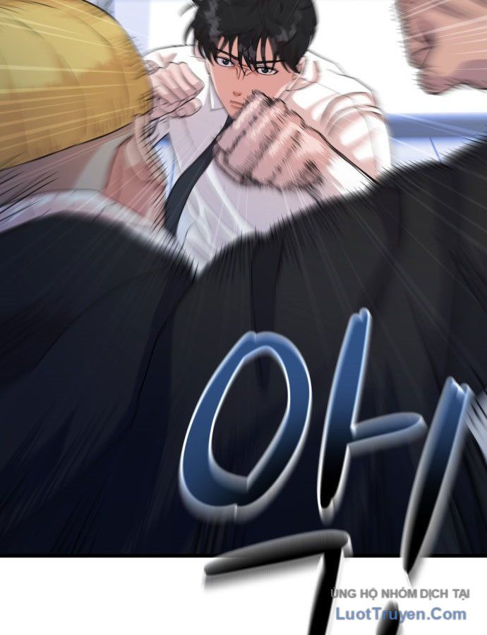 Under Boxer Chap 1 - Next Chap 2