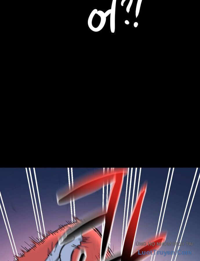 Under Boxer Chap 1 - Next Chap 2