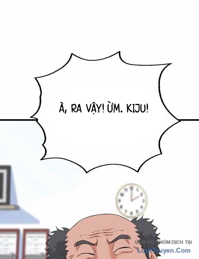 Under Boxer Chap 2 - Next Chap 3