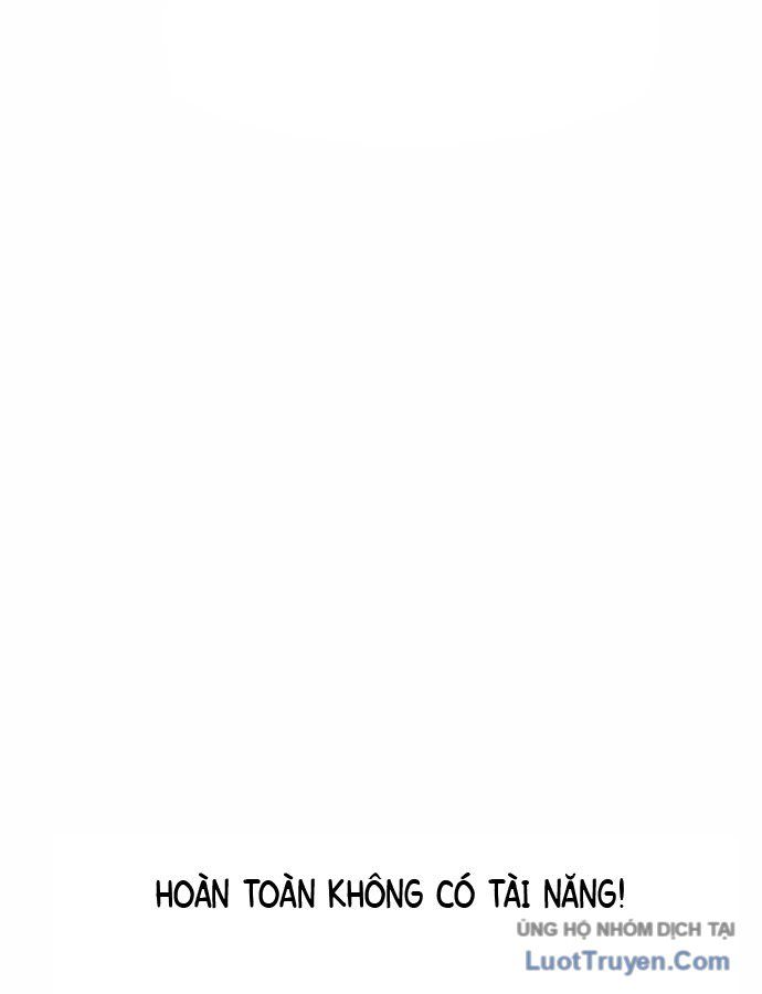 Under Boxer Chap 2 - Next Chap 3