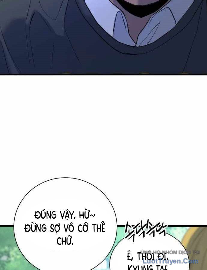 Under Boxer Chap 2 - Next Chap 3