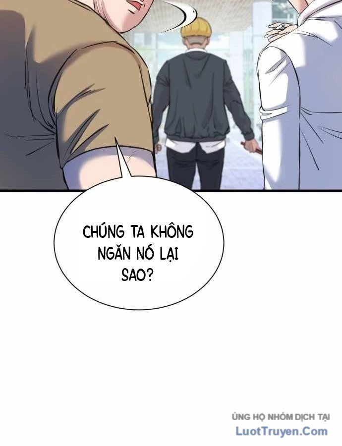 Under Boxer Chap 2 - Next Chap 3