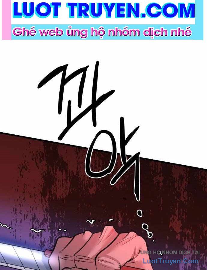 Under Boxer Chap 2 - Next Chap 3