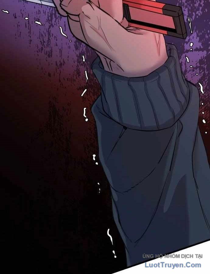 Under Boxer Chap 2 - Next Chap 3