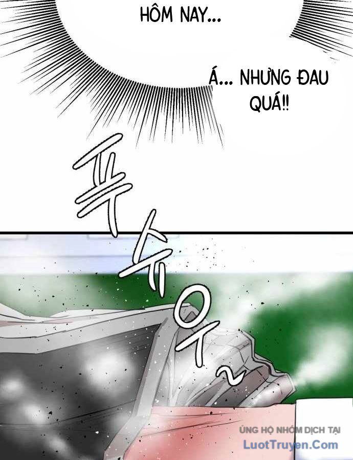 Under Boxer Chap 2 - Next Chap 3