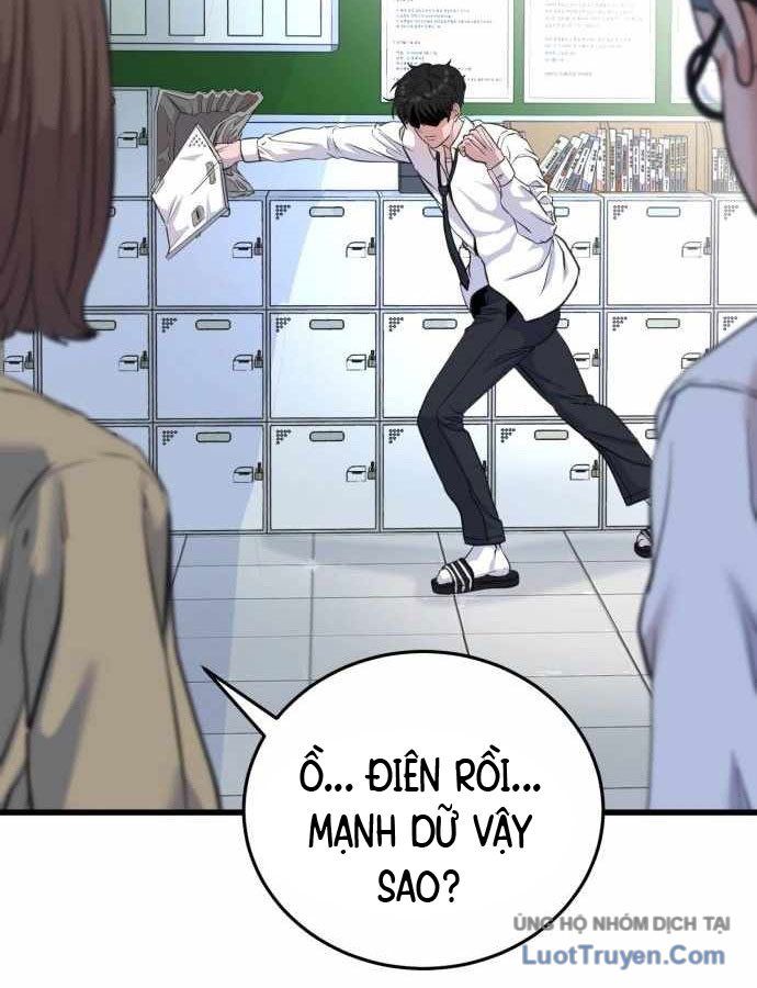 Under Boxer Chap 2 - Next Chap 3