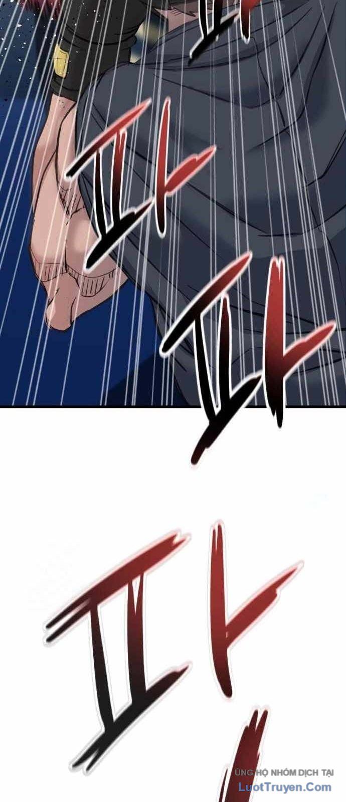 Under Boxer Chap 3 - Next Chap 4